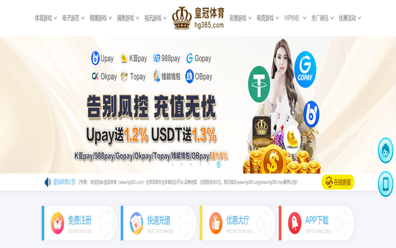金年会娱乐|金年会娱乐平台注册入口体育的规则与条款讲解 – 新手须知